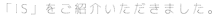 shapeimage_82_link_3